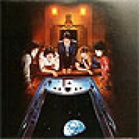 Back To The Egg // Wings